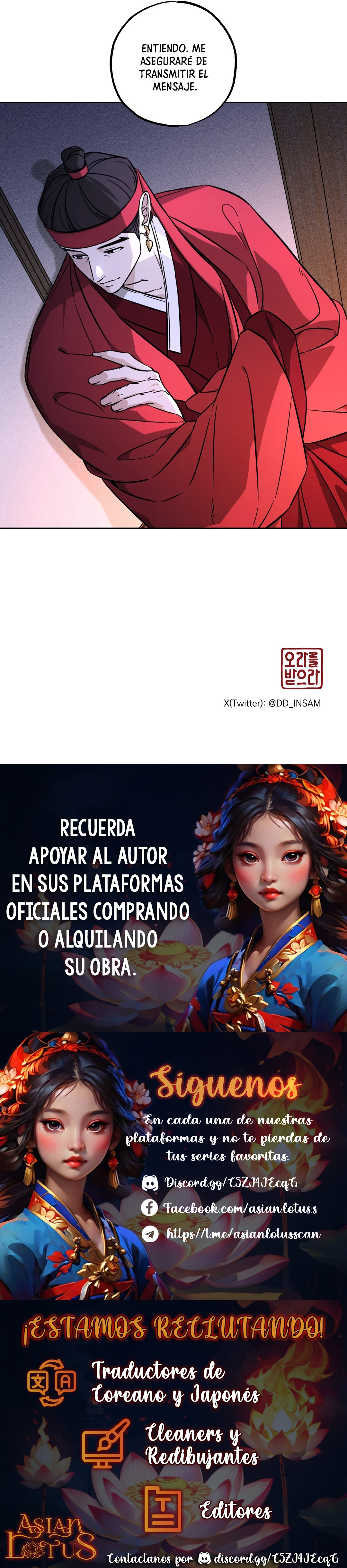 Recibe mi aura capítulo 5 página 13
