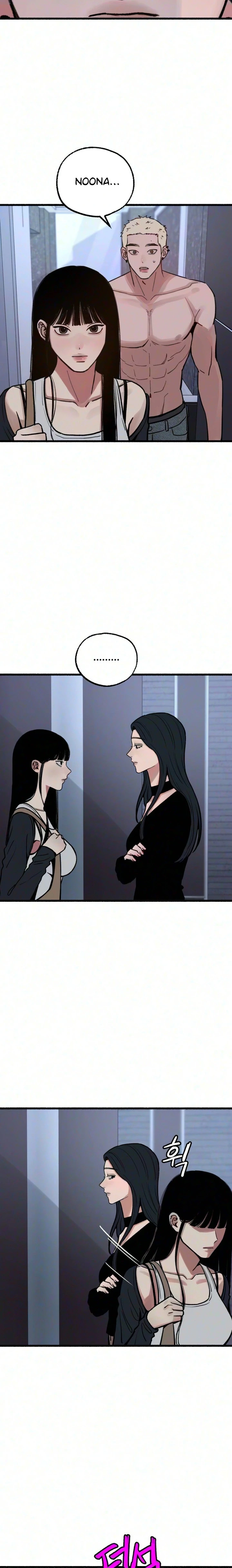 Alter ego capítulo 32 página 6