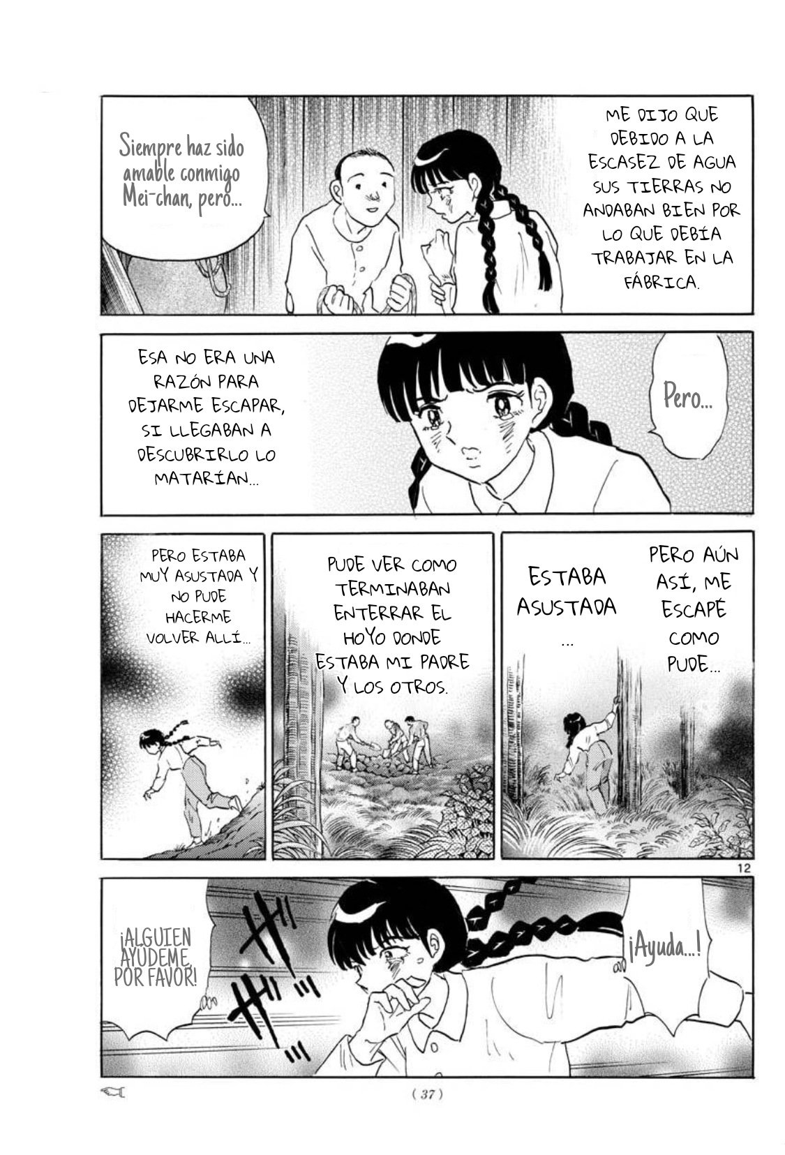 Mao capítulo 126 página 15