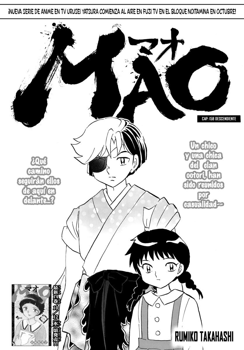 Mao capítulo 158 página 1