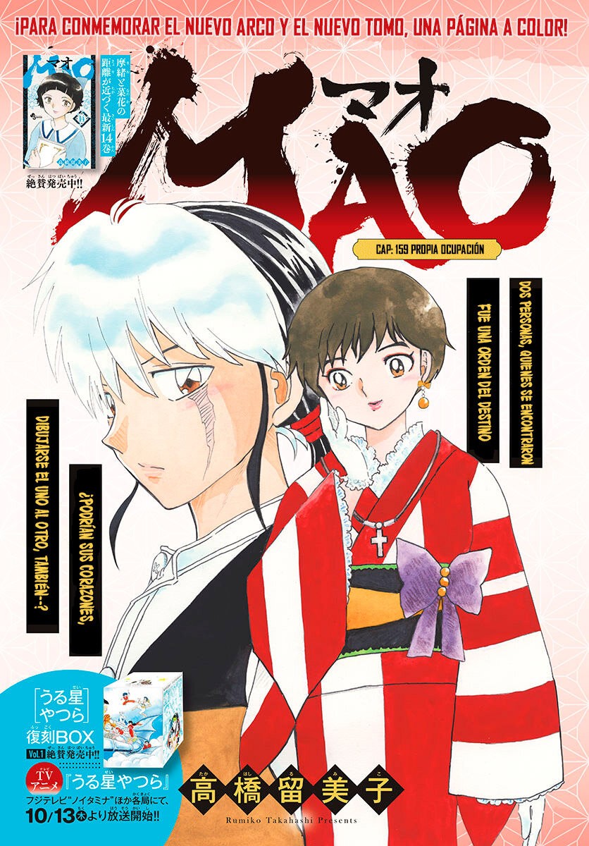 Mao capítulo 159 página 1