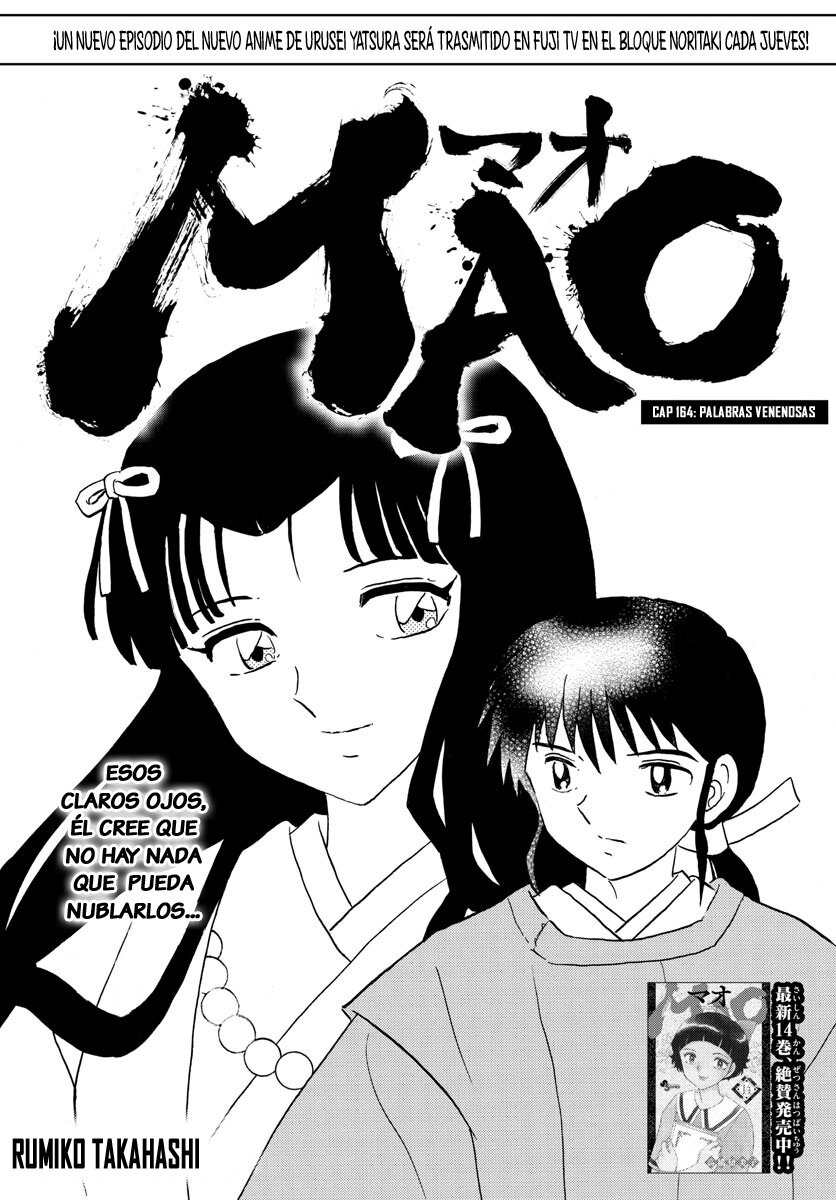 Mao capítulo 164 página 1