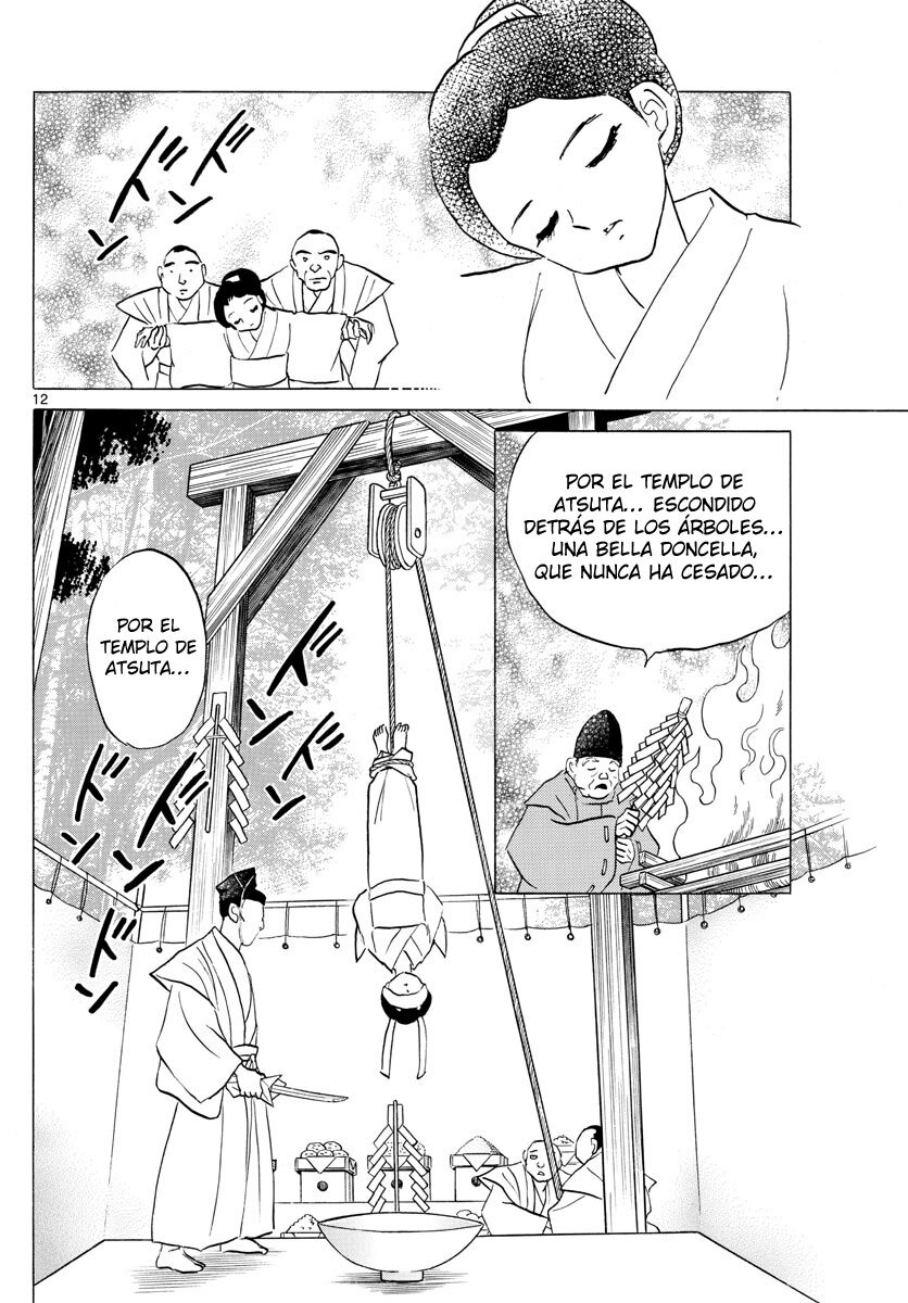 Mao capítulo 178 página 12