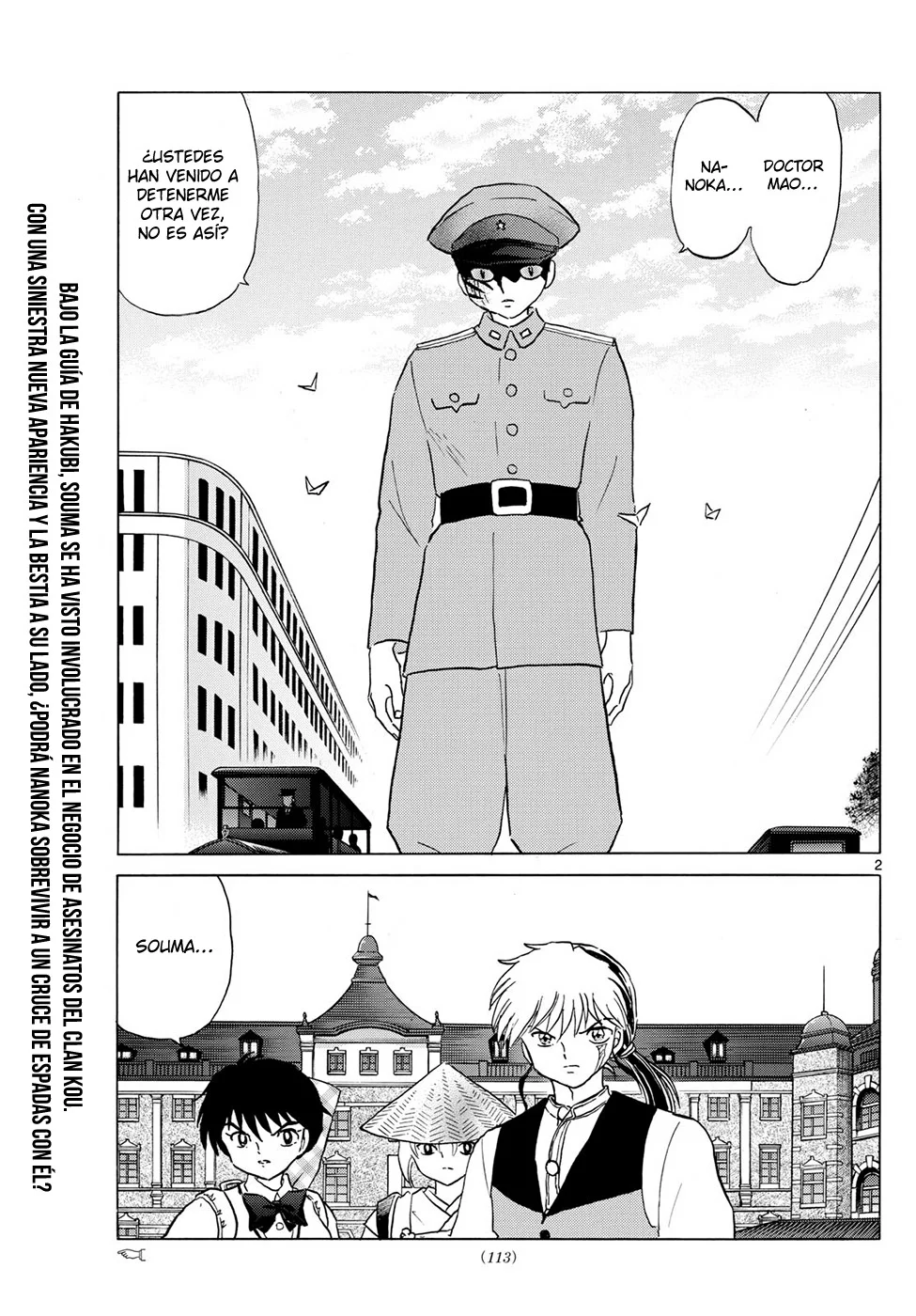 Mao capítulo 190 página 2