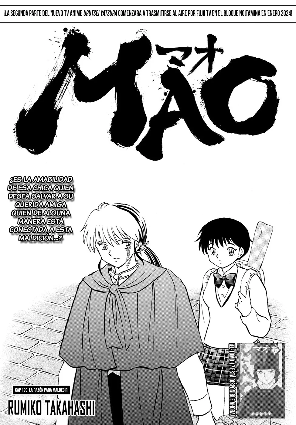 Mao capítulo 199 página 1