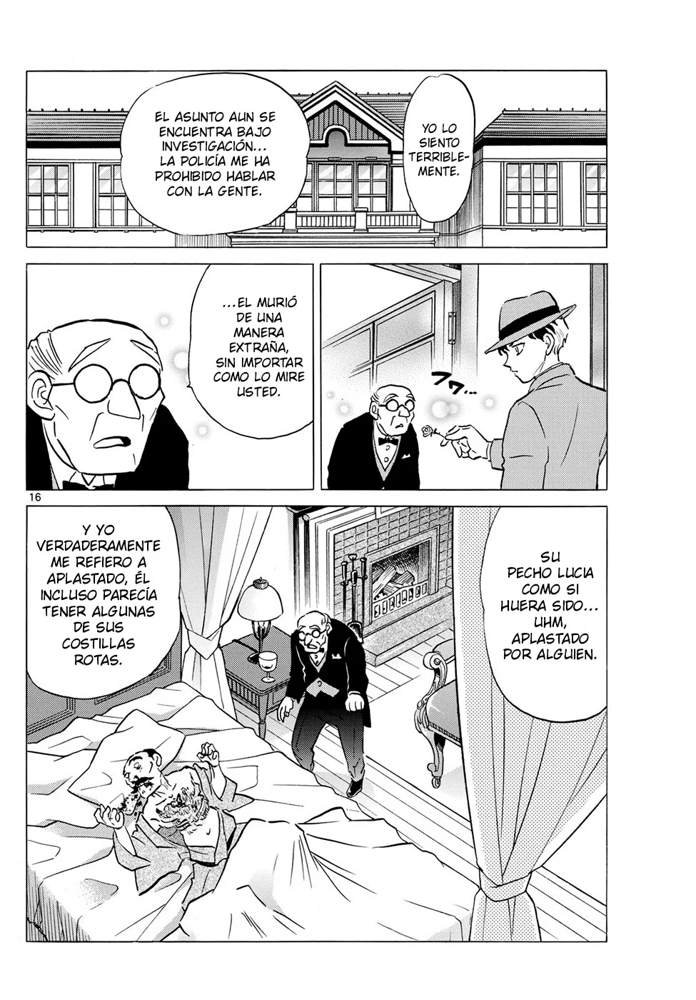 Mao capítulo 204 página 16