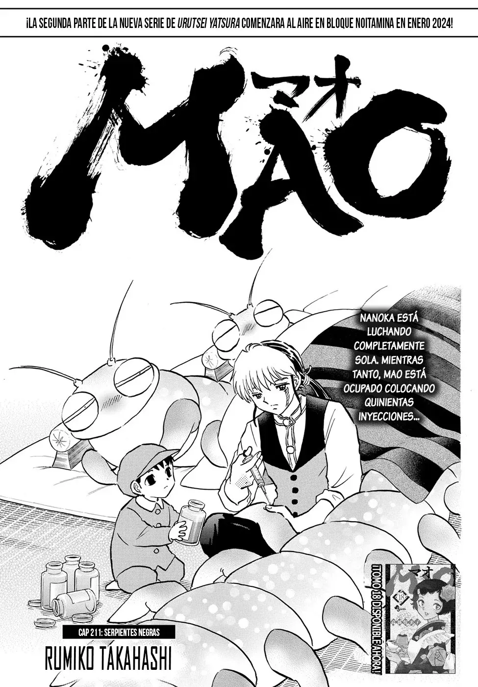 Mao capítulo 211 página 1