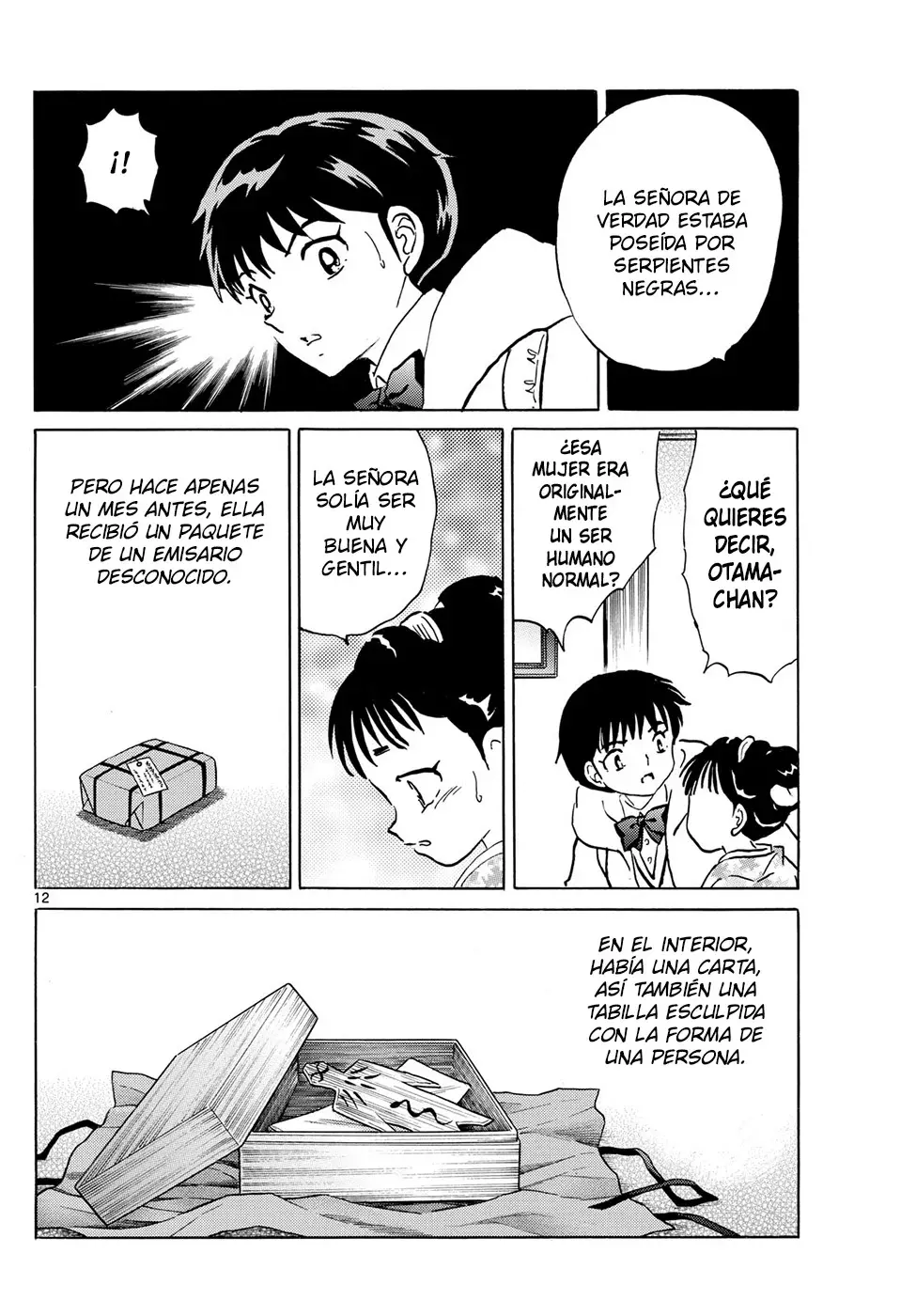 Mao capítulo 211 página 12