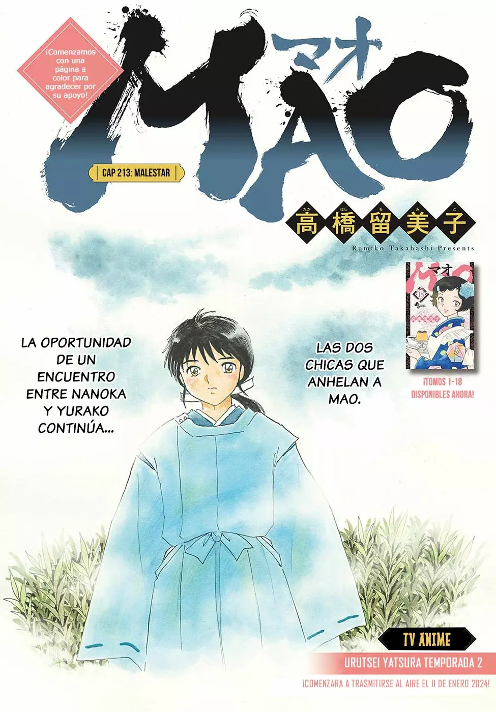 Mao capítulo 213 página 1