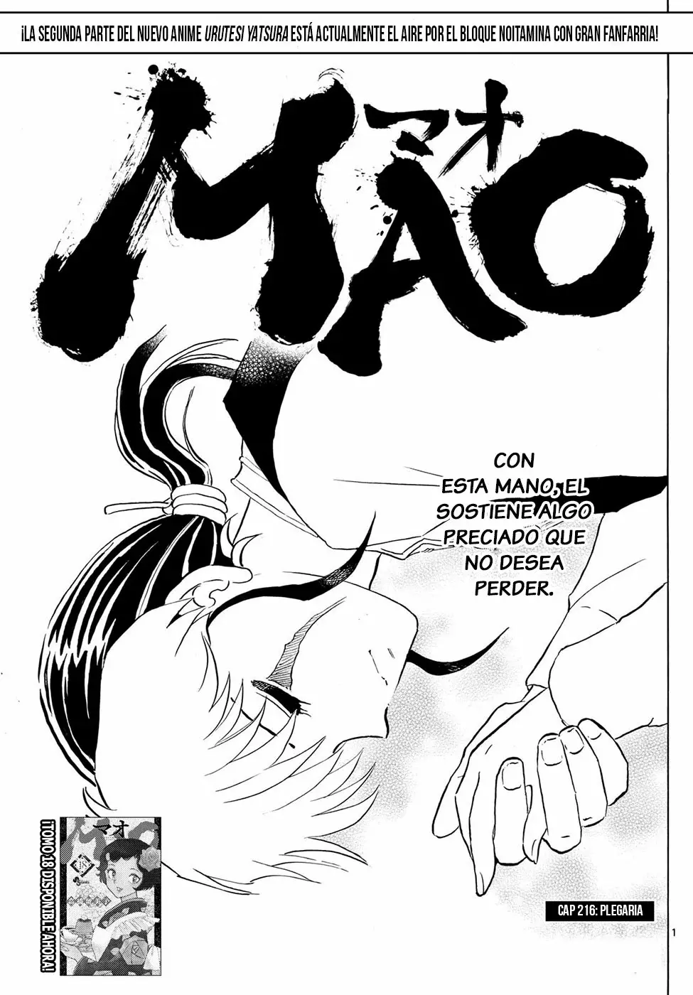 Mao capítulo 216 página 1