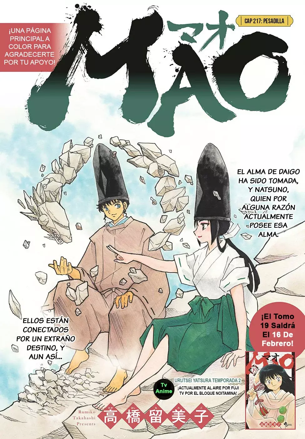 Mao capítulo 217 página 1