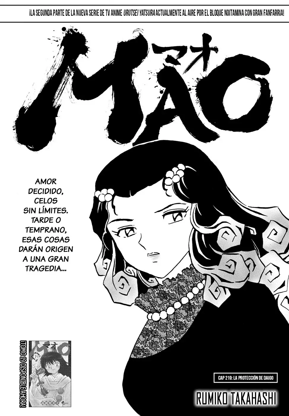 Mao capítulo 219 página 1