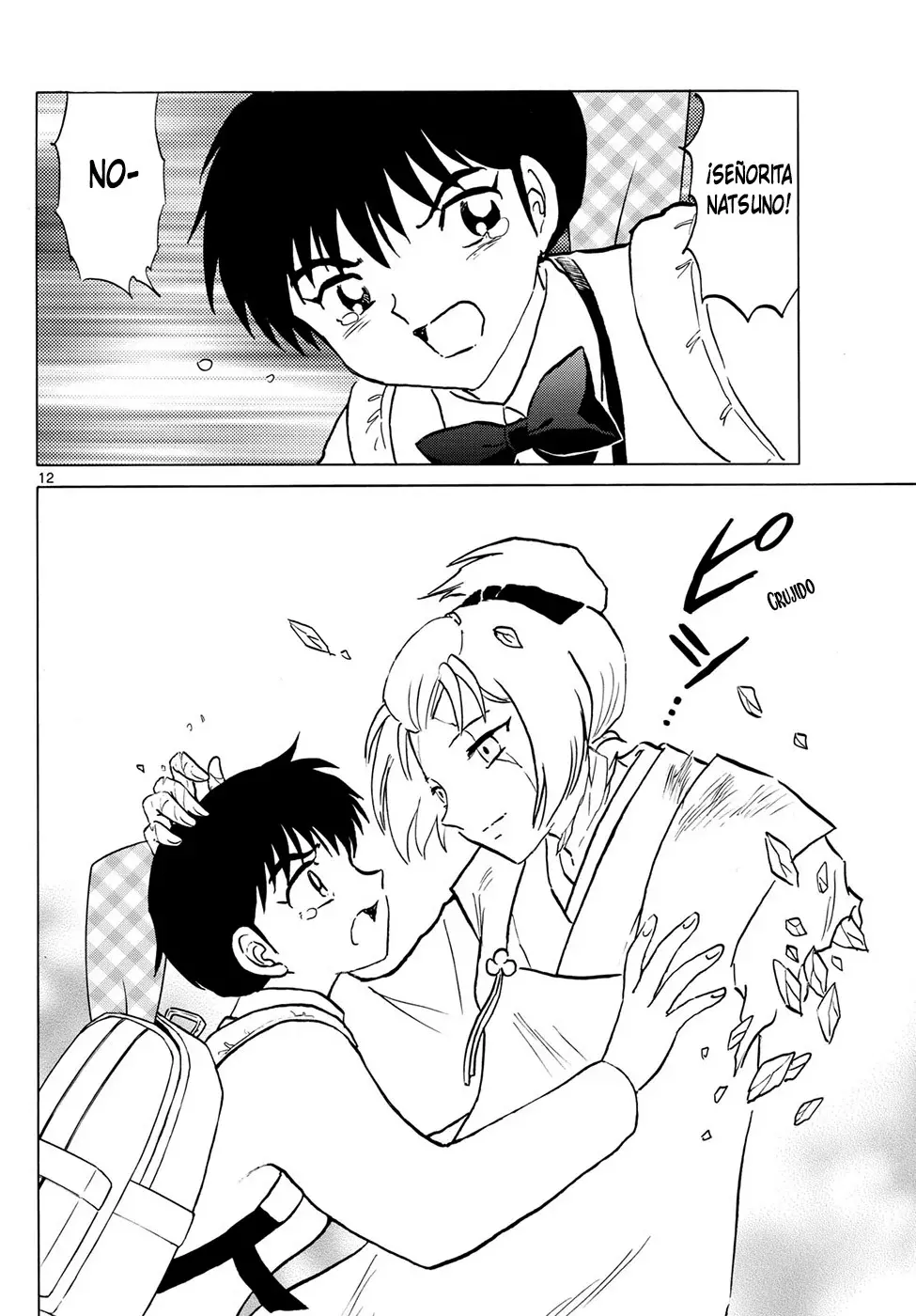 Mao capítulo 221 página 12