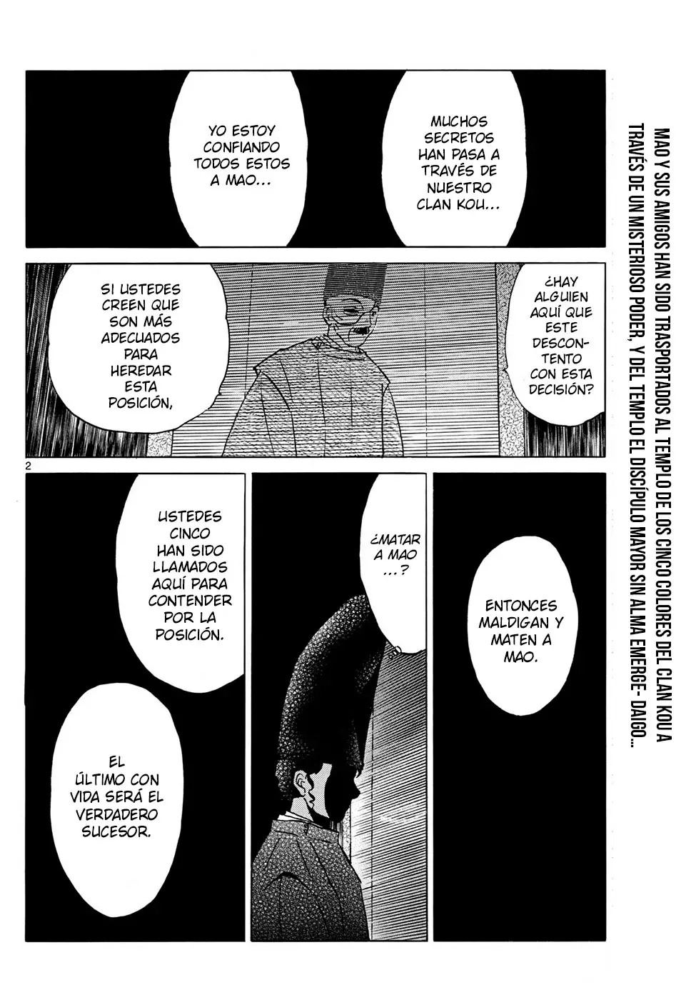 Mao capítulo 221 página 2