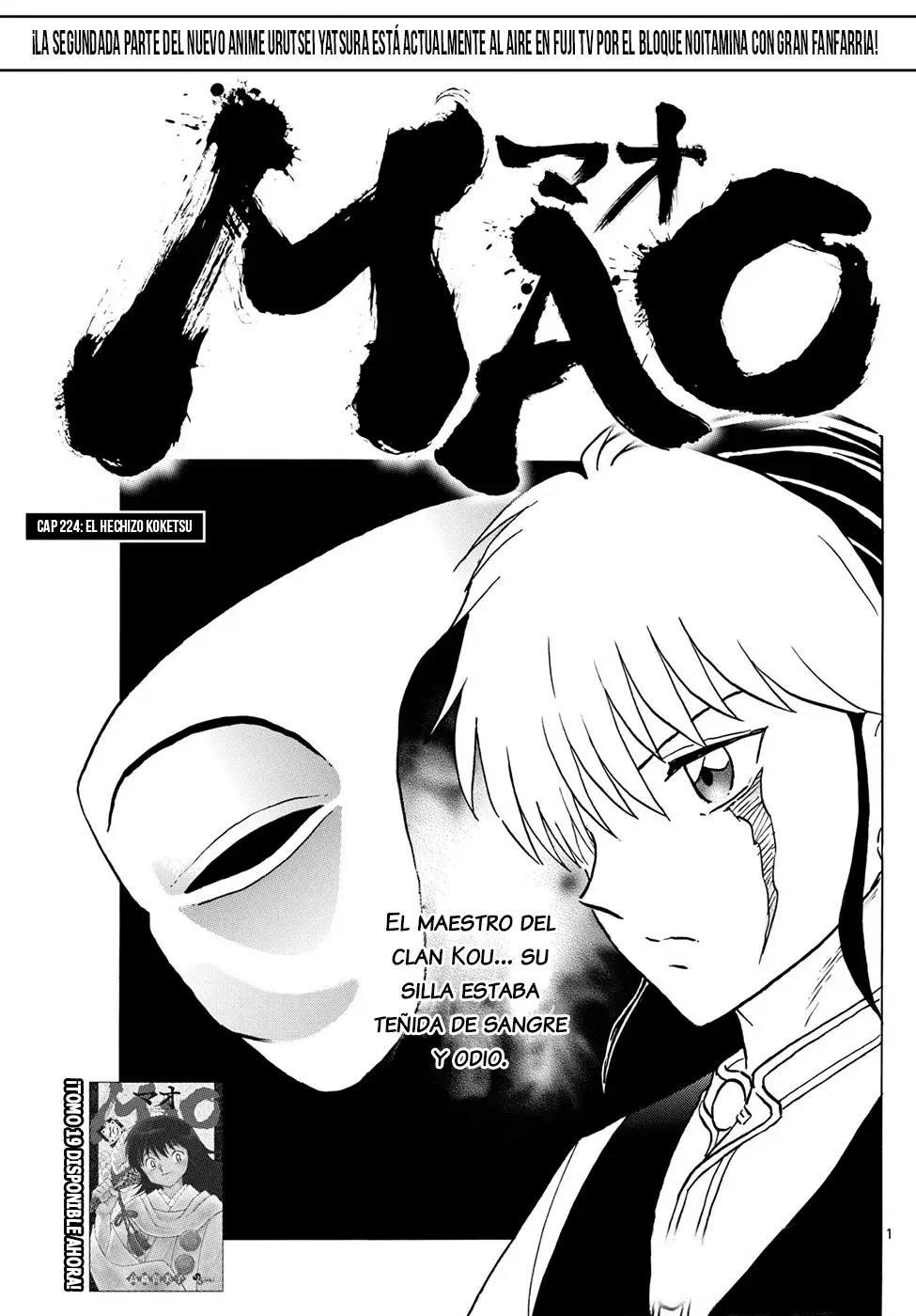 Mao capítulo 224 página 1