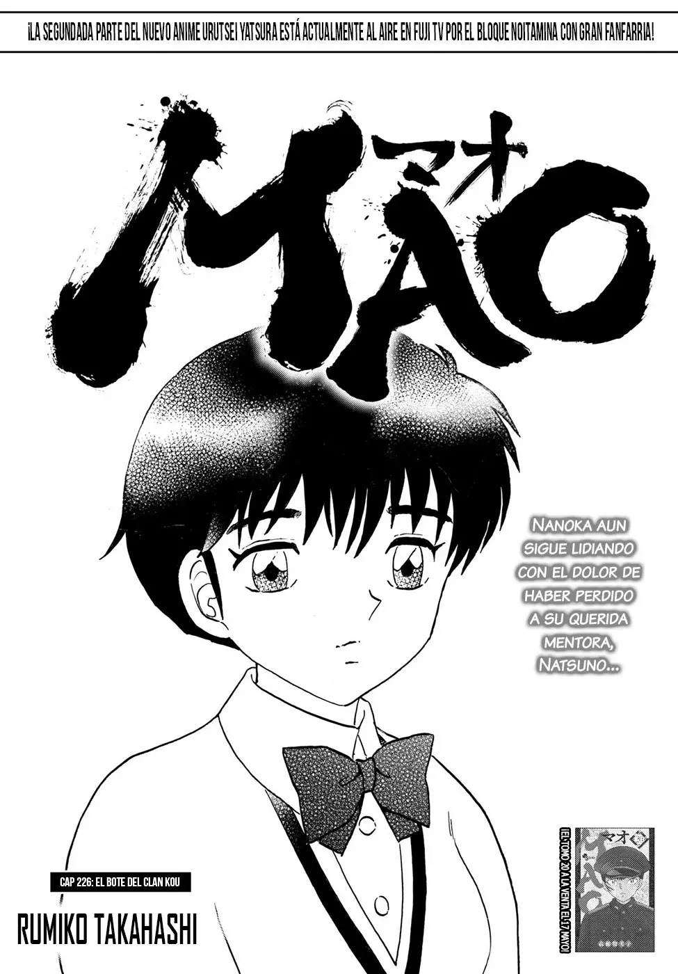 Mao capítulo 226 página 1