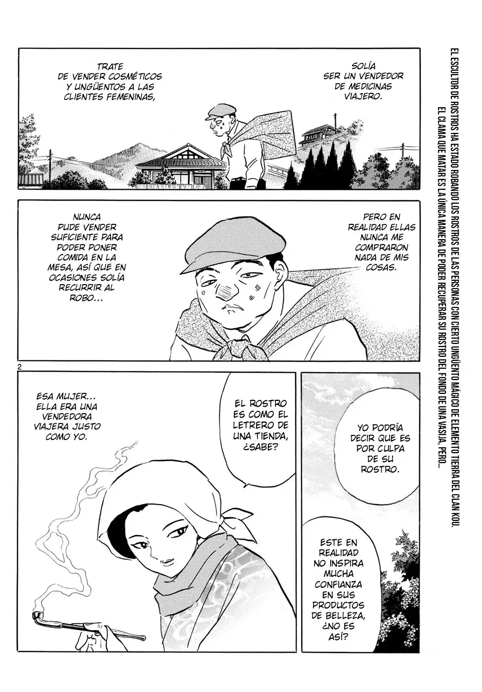 Mao capítulo 232 página 2
