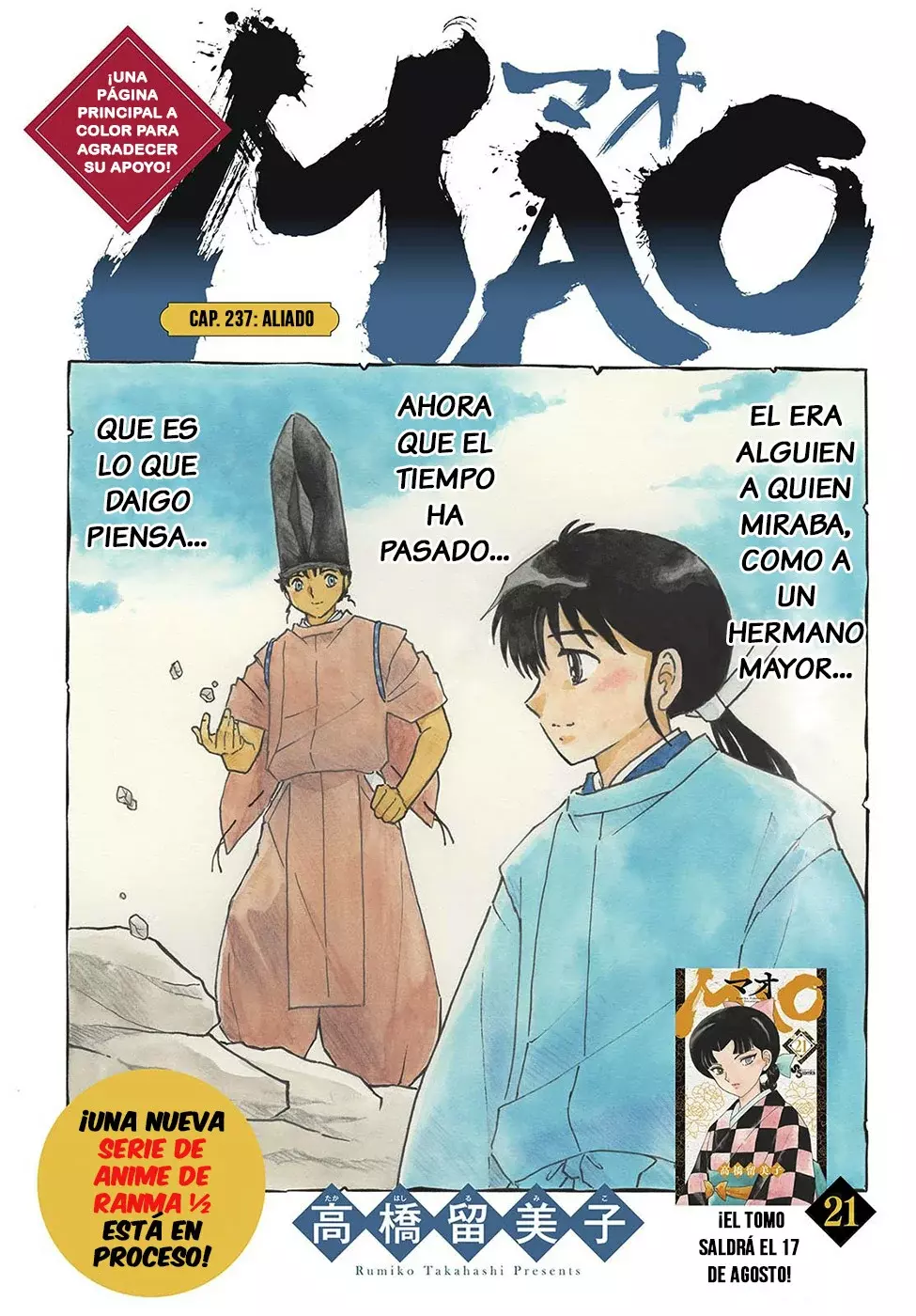 Mao capítulo 237 página 1