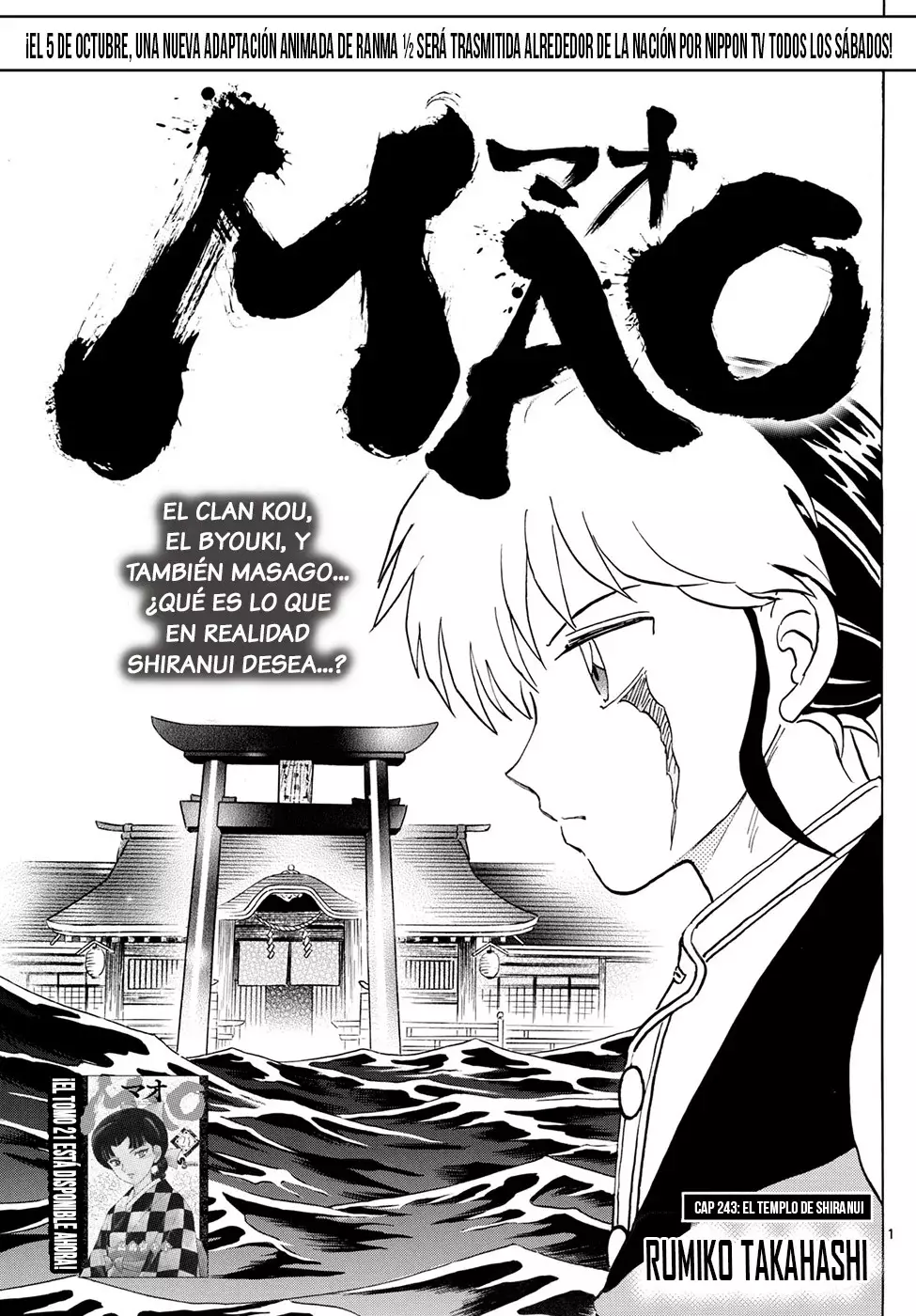 Mao capítulo 243 página 1