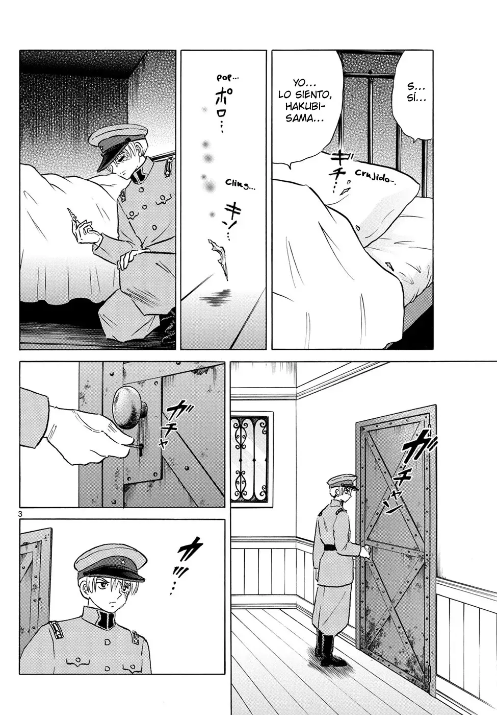 Mao capítulo 252 página 3