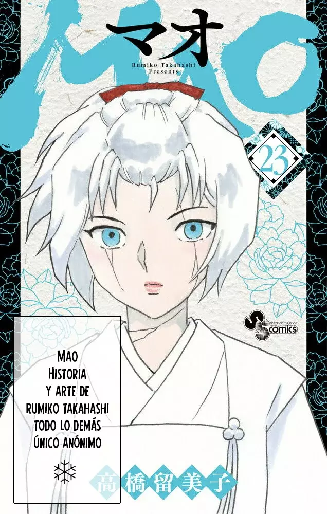 Mao capítulo 264 página 19