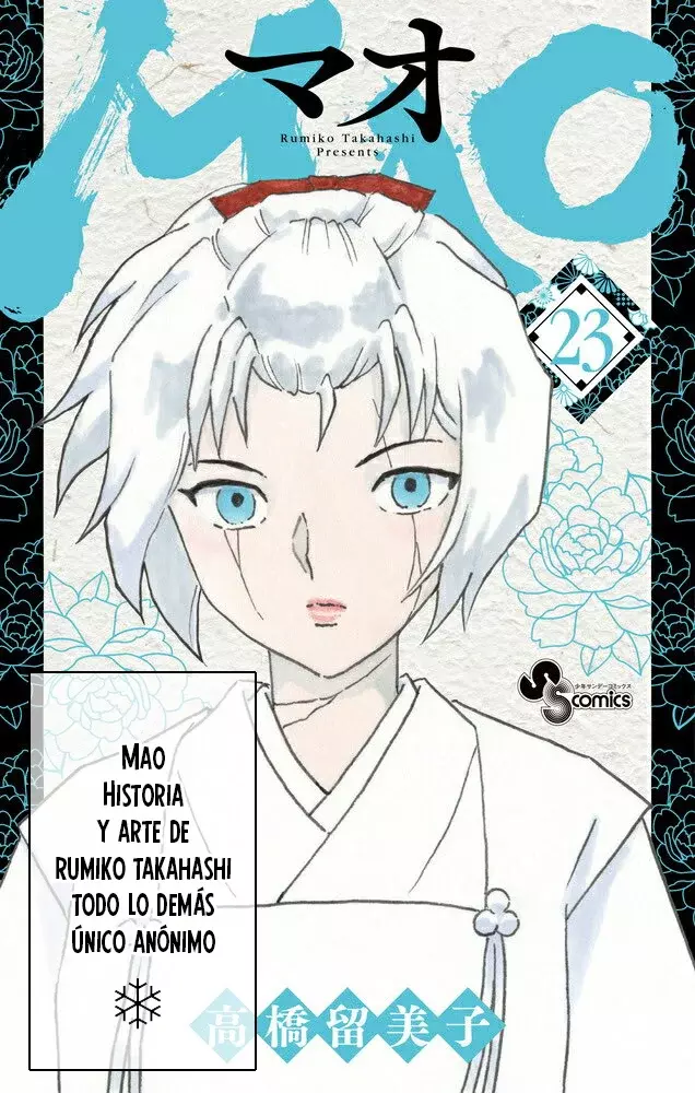 Mao capítulo 270 página 19
