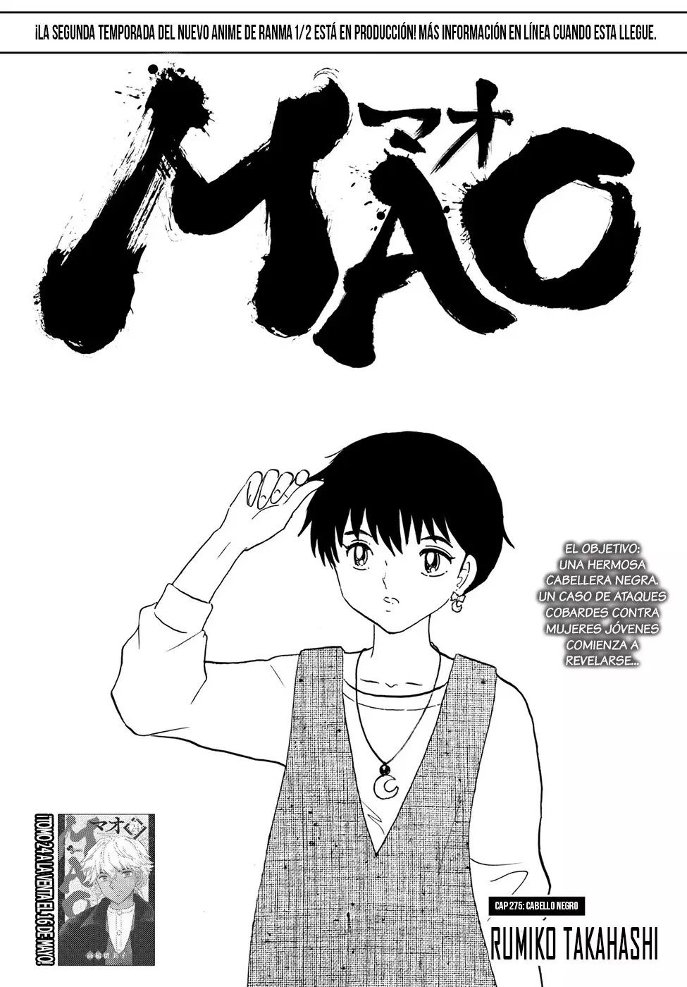 Mao capítulo 275 página 1