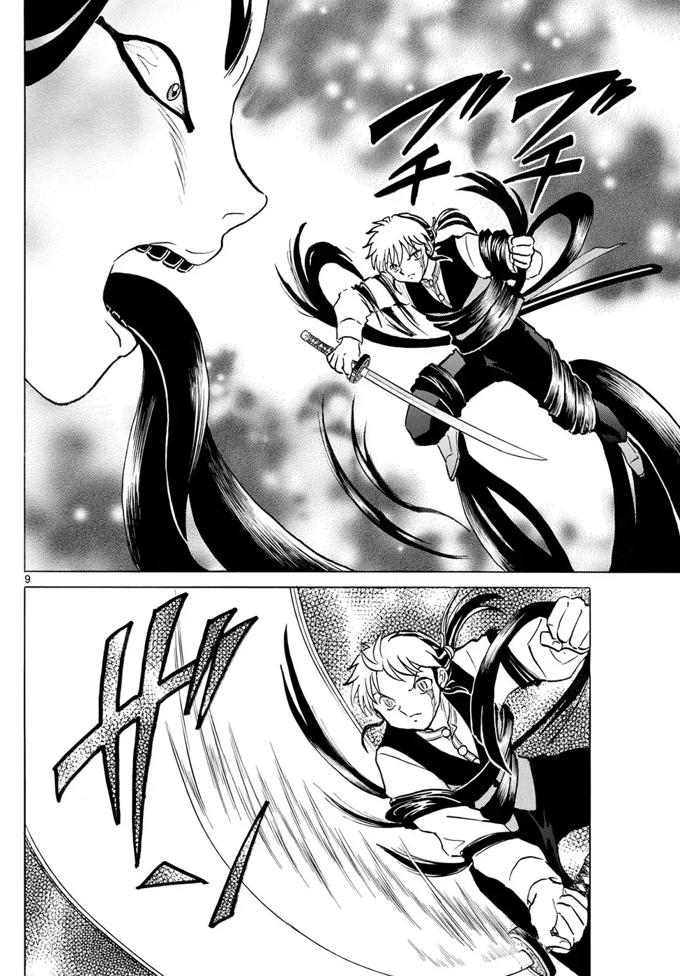 Mao capítulo 277 página 9
