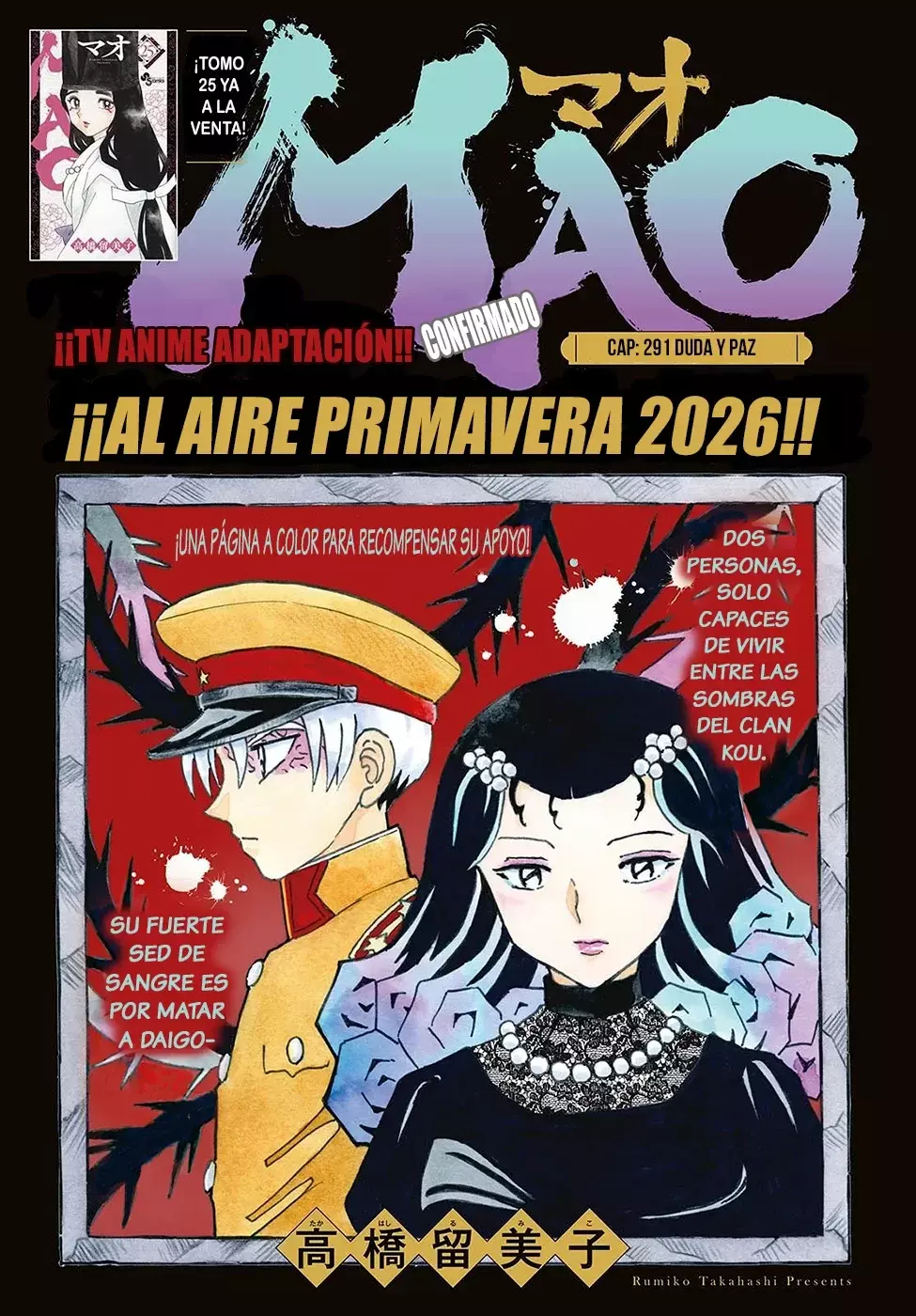 Mao capítulo 291 página 1