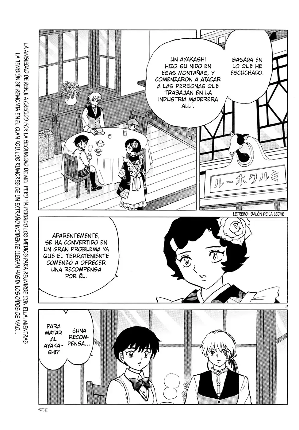 Mao capítulo 305 página 2