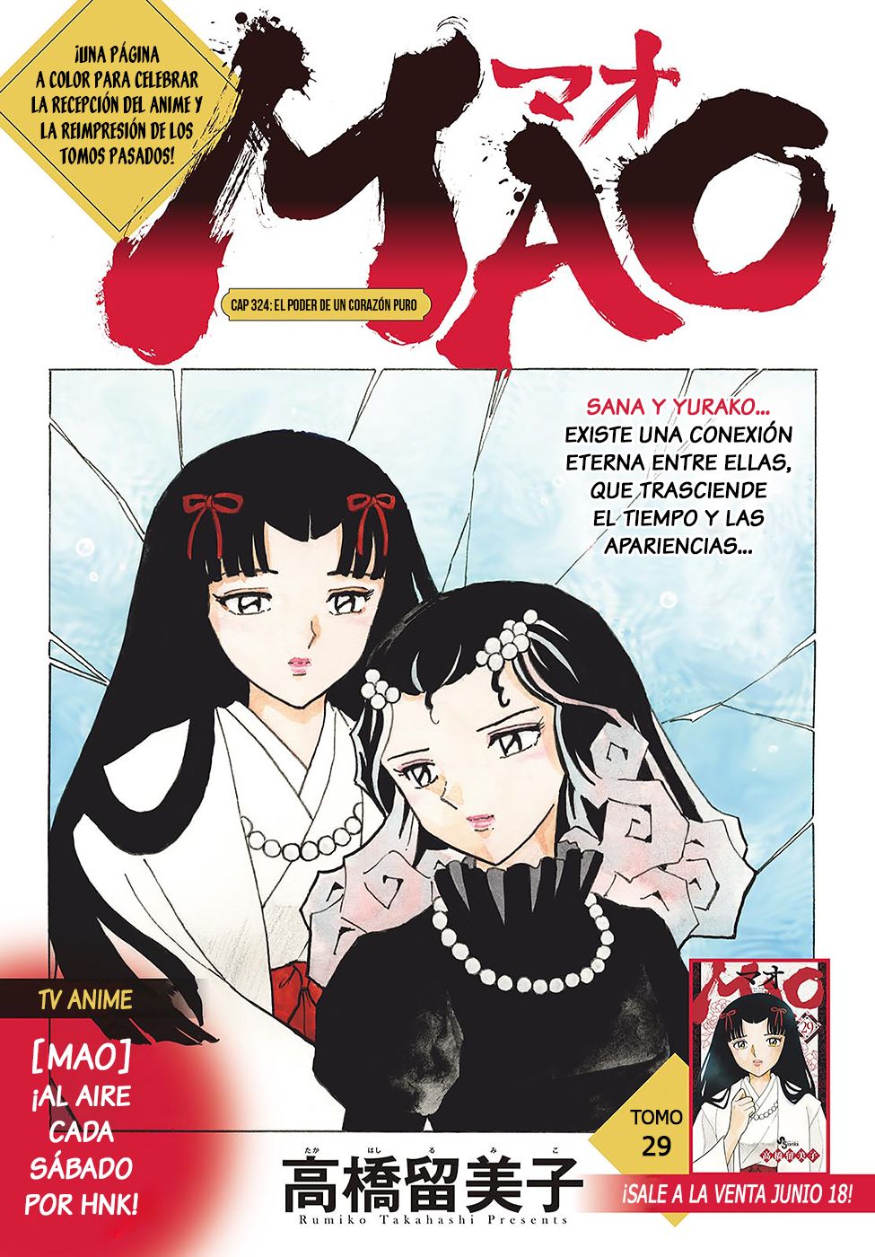 Mao capítulo 324 página 1