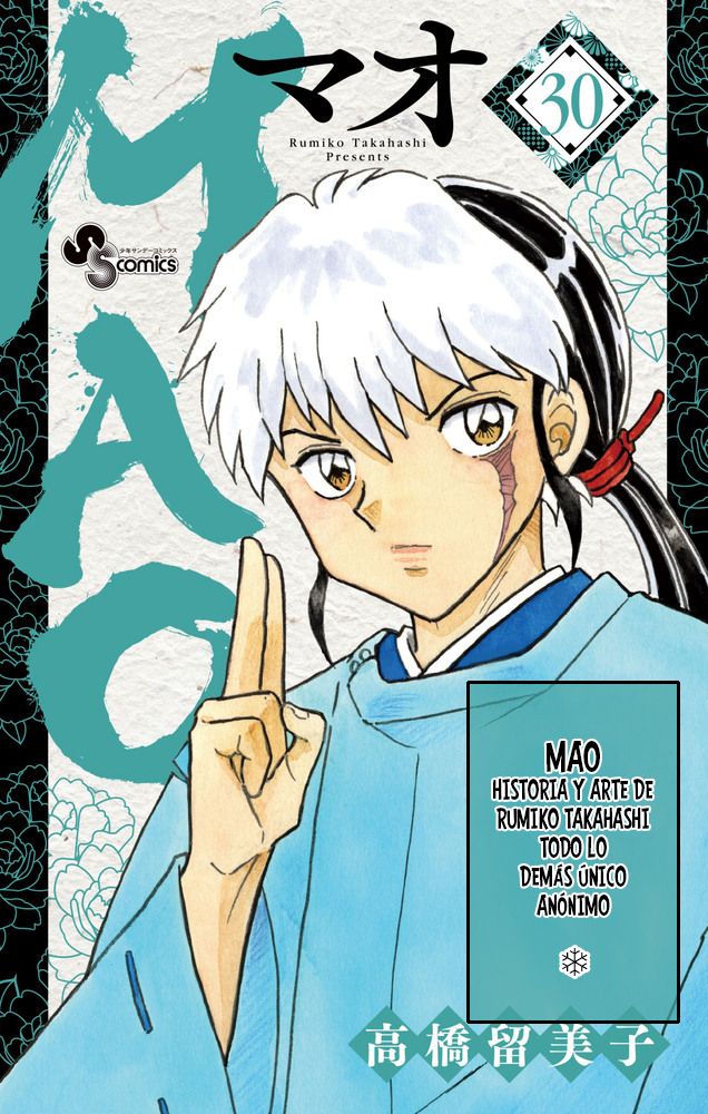 Mao capítulo 330 página 19