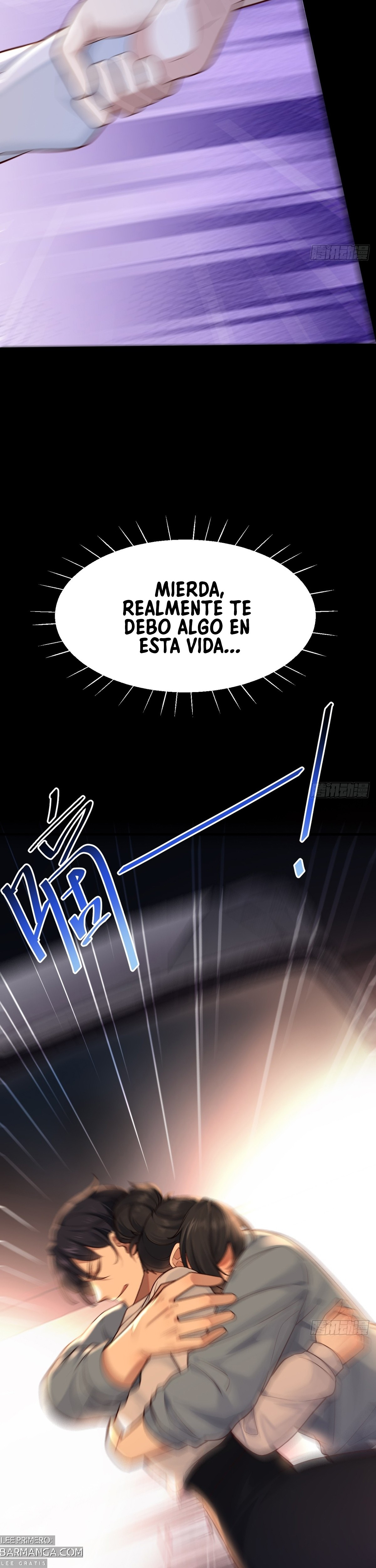 ¡Ídolo, se te cayó la máscara! capítulo 1 página 18