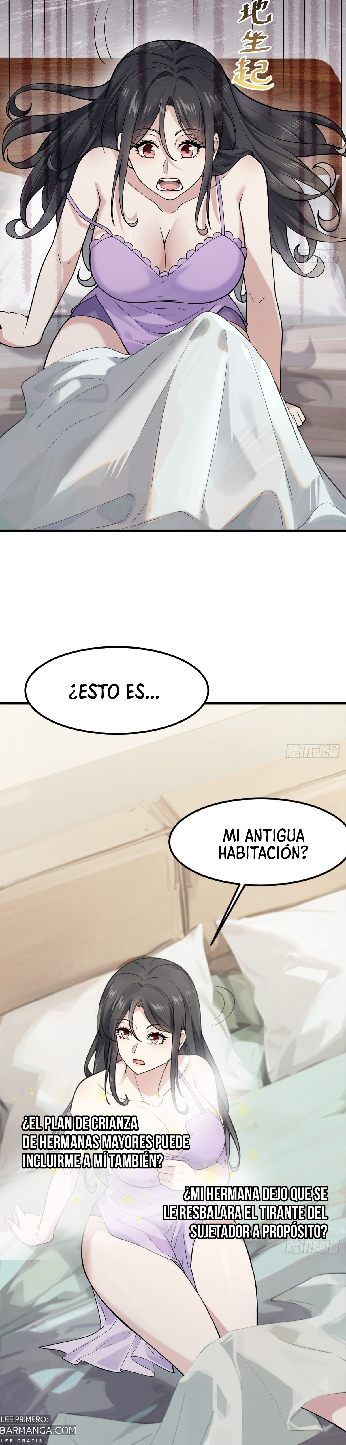 ¡Ídolo, se te cayó la máscara! capítulo 1 página 32