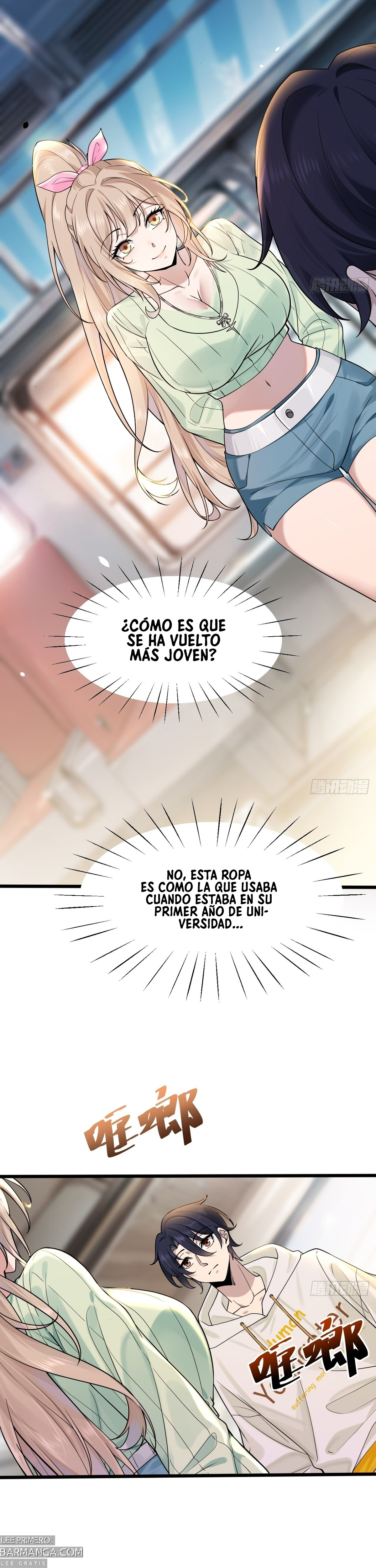 ¡Ídolo, se te cayó la máscara! capítulo 1 página 8