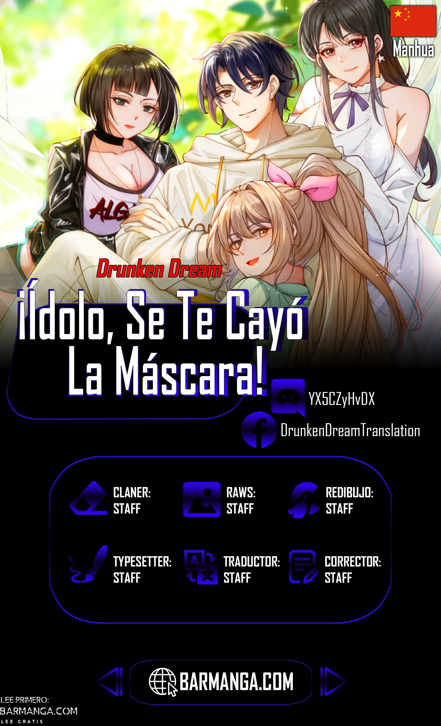 ¡Ídolo, se te cayó la máscara! capítulo 2 página 1