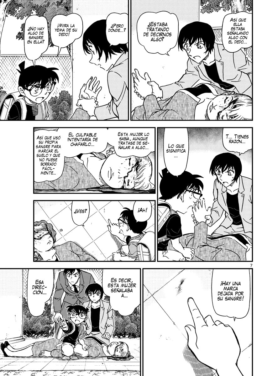 Detective Conan capítulo 1014 página 8