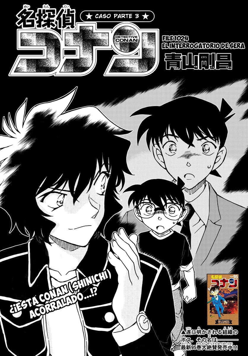 Detective Conan capítulo 1024 página 1