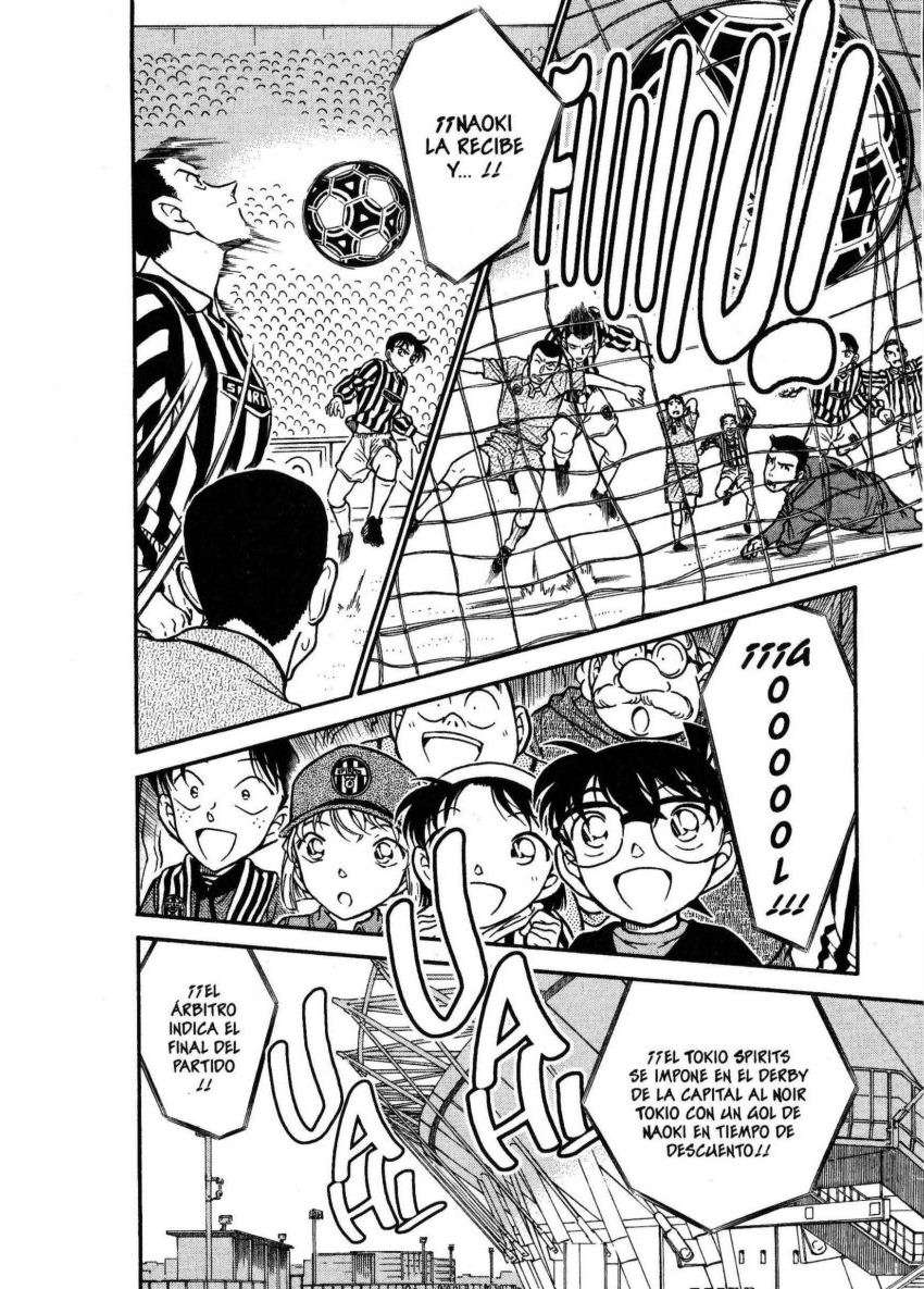 Detective Conan capítulo 344 página 3
