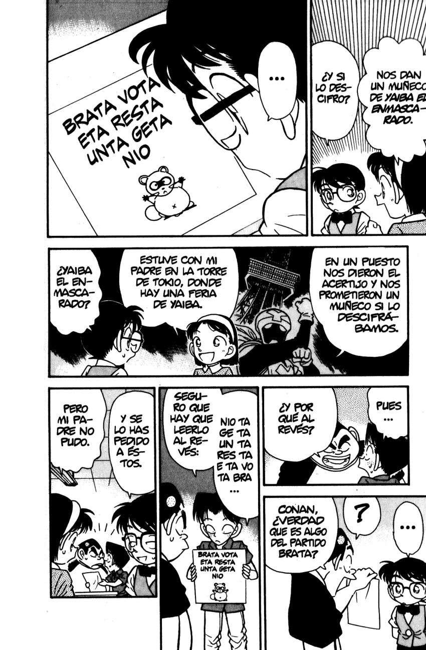 Detective Conan capítulo 36 página 3