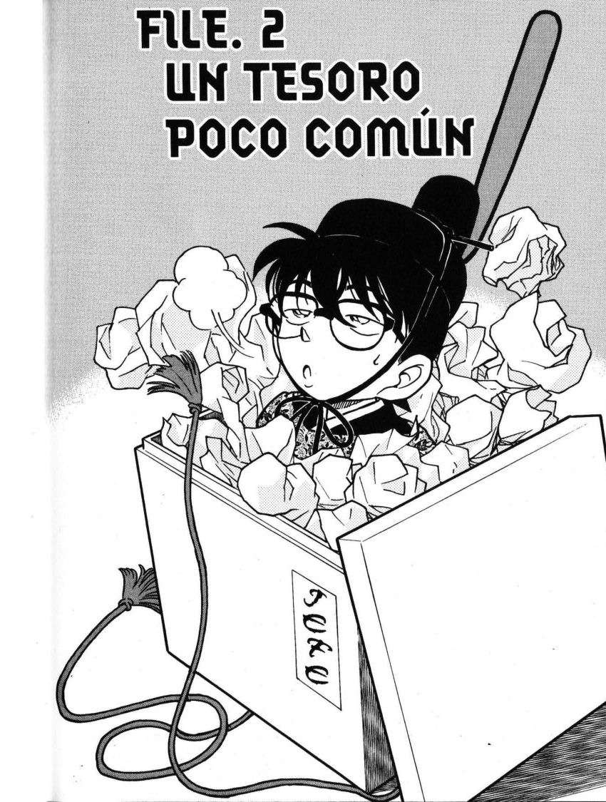Detective Conan capítulo 384 página 1