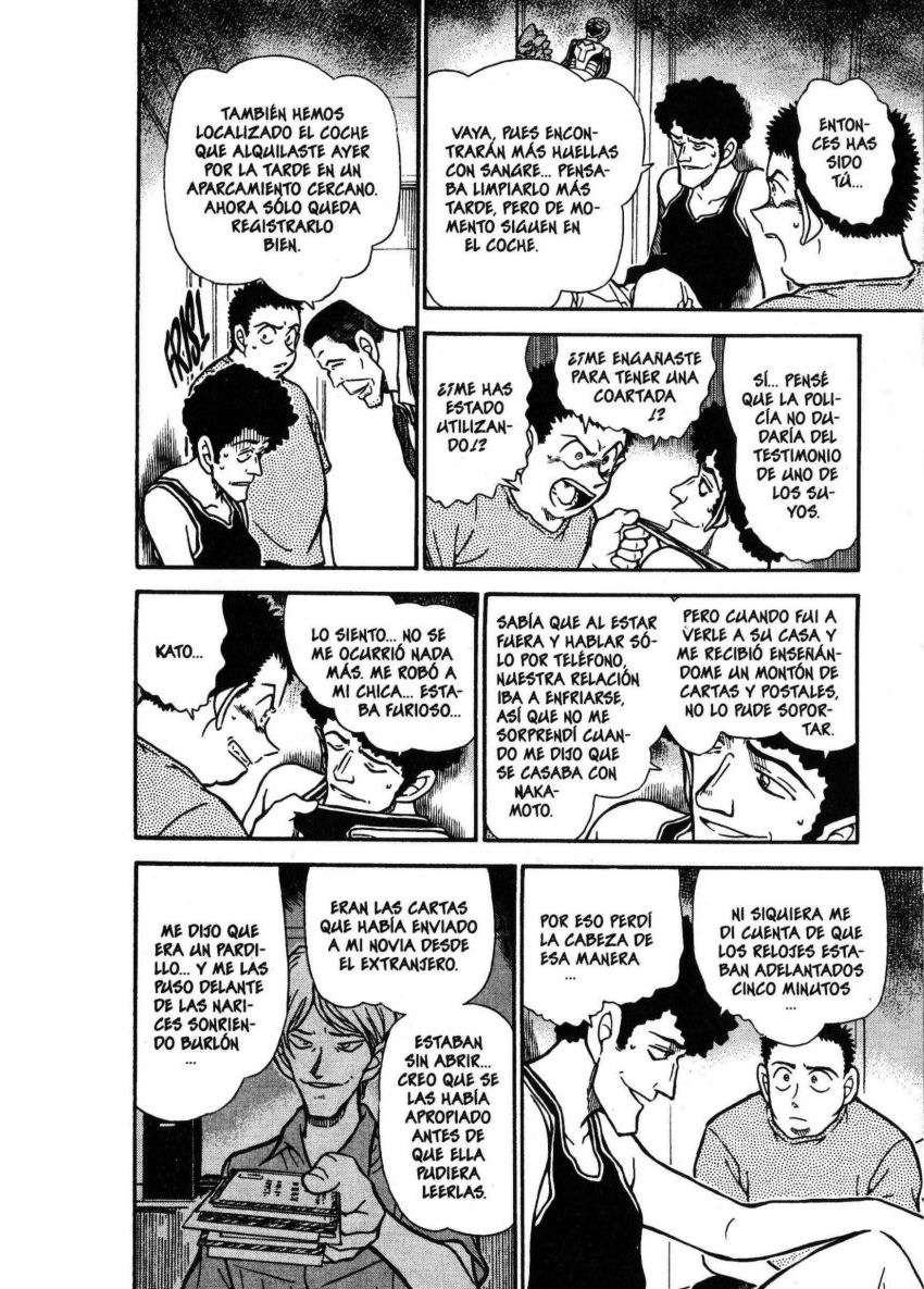 Detective Conan capítulo 452 página 13