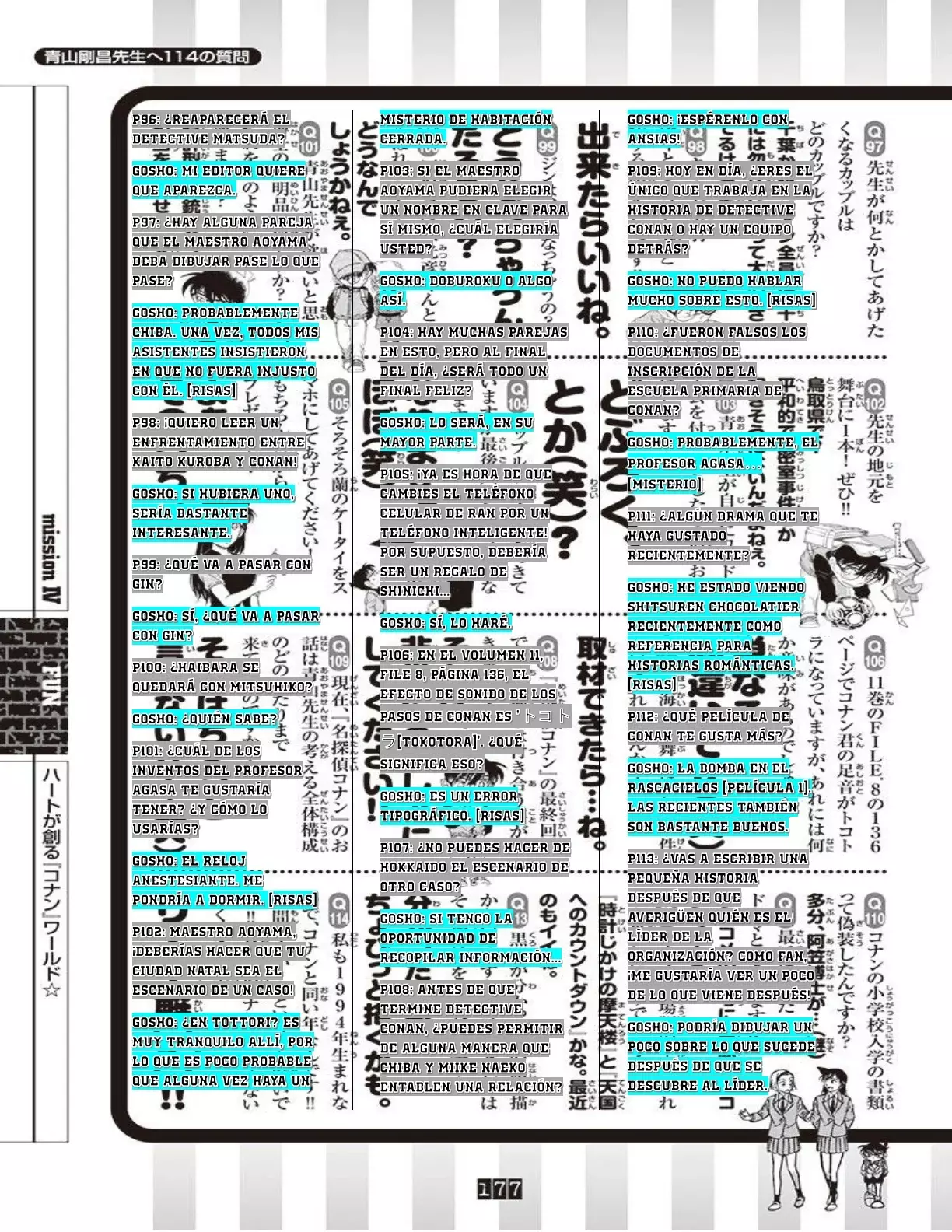 Detective Conan capítulo 521.05 página 10