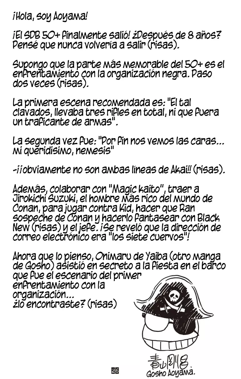 Detective Conan capítulo 521.05 página 4