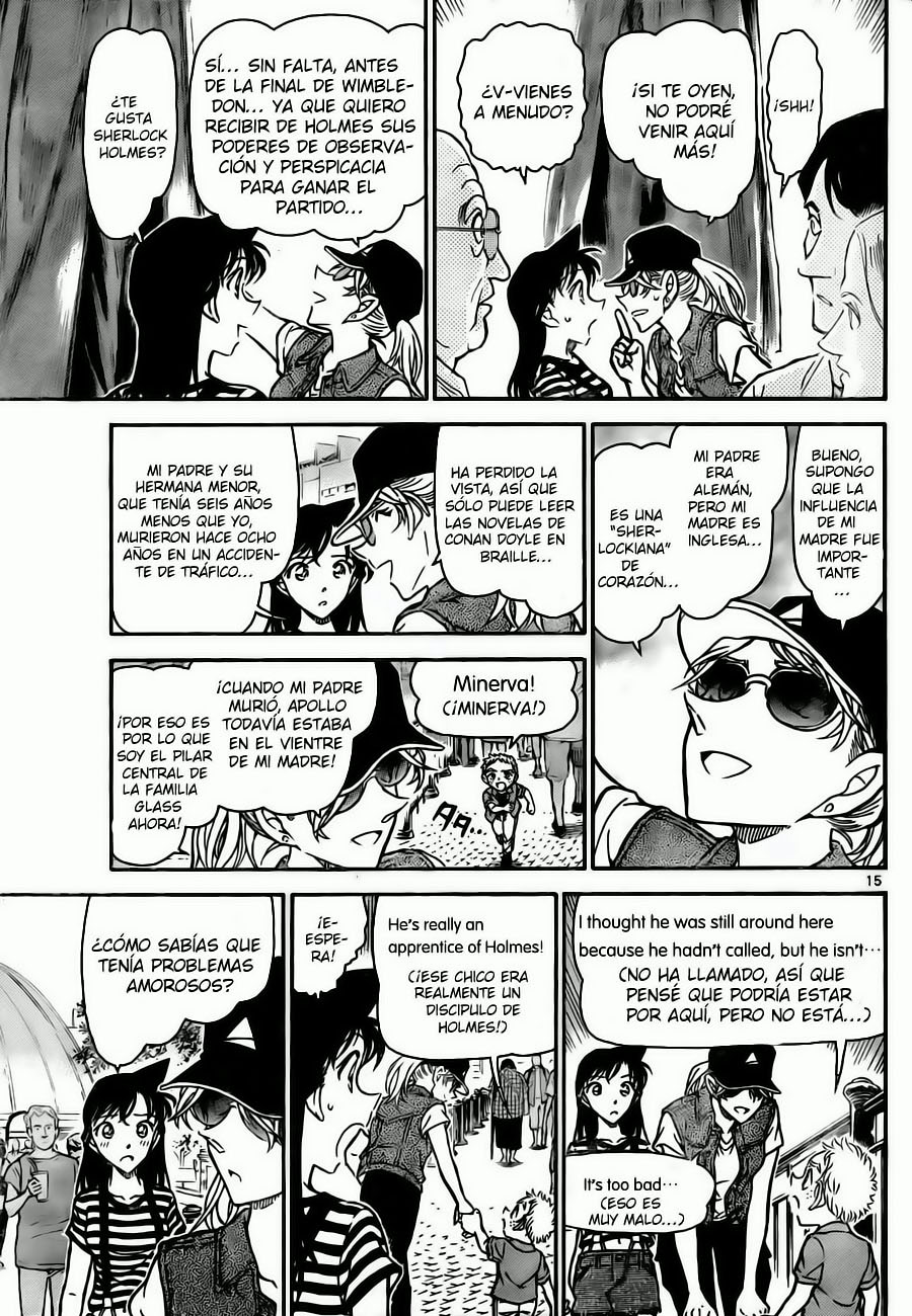Detective Conan capítulo 744 página 15