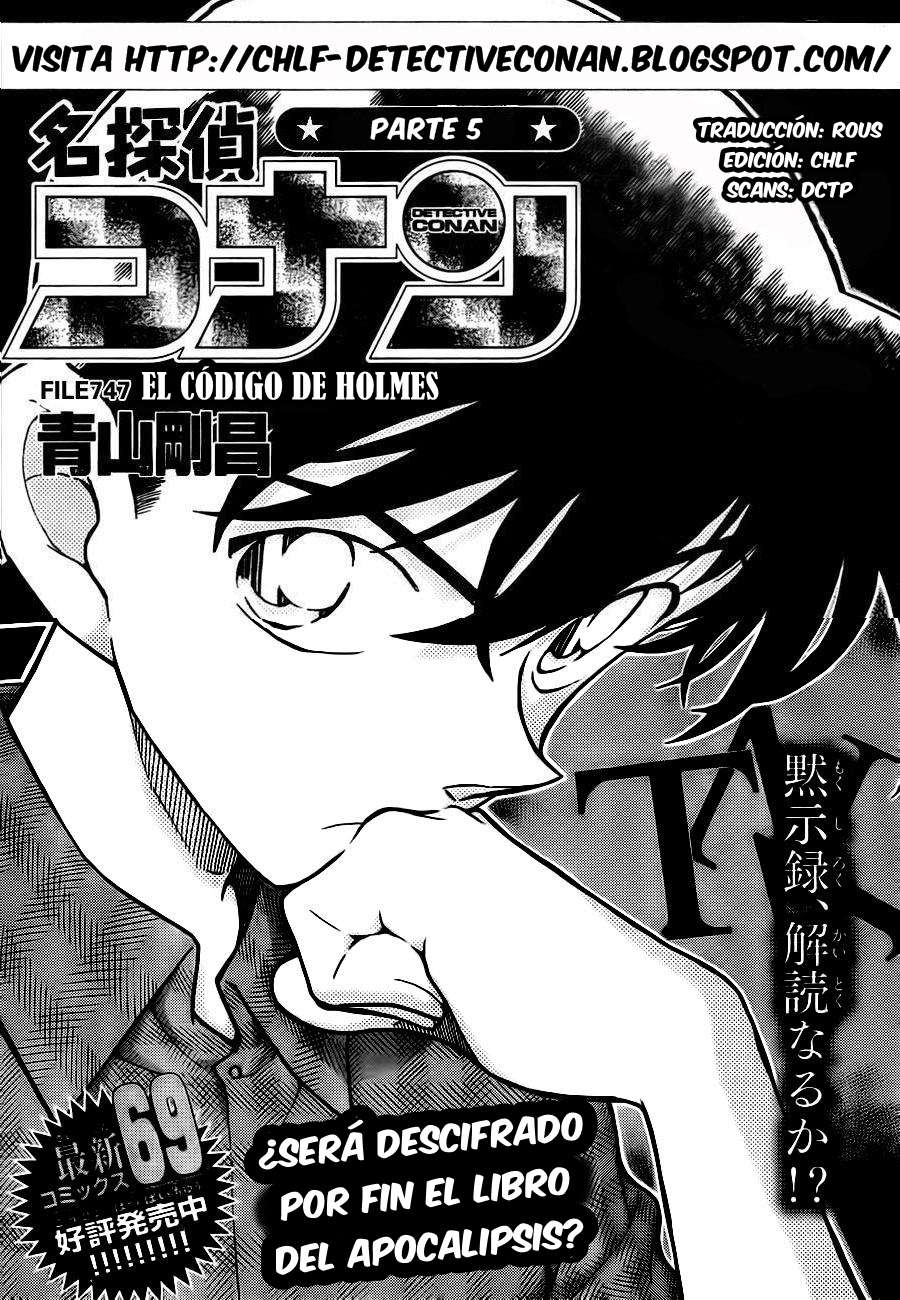 Detective Conan capítulo 747 página 1