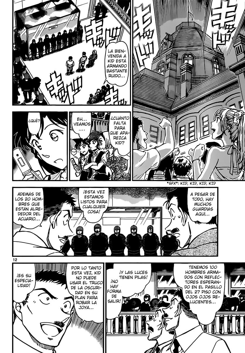 Detective Conan capítulo 828 página 13