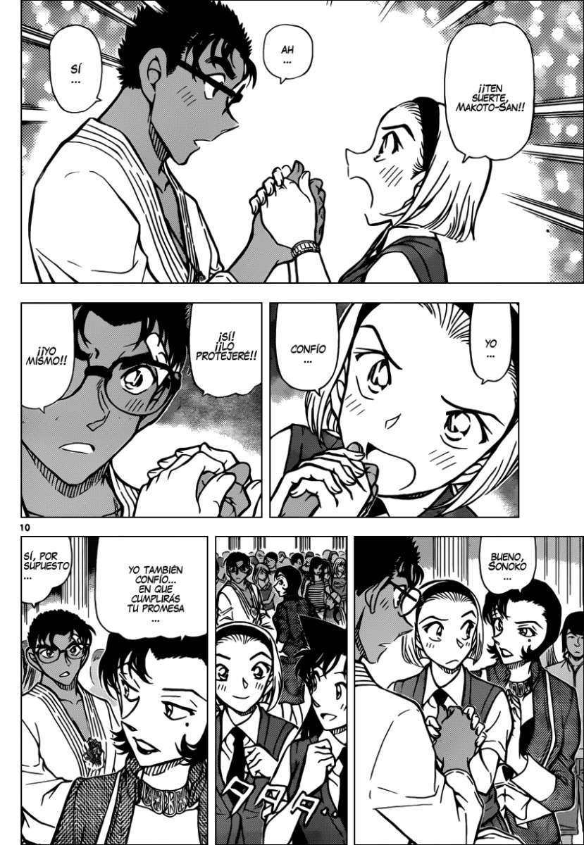 Detective Conan capítulo 863 página 11