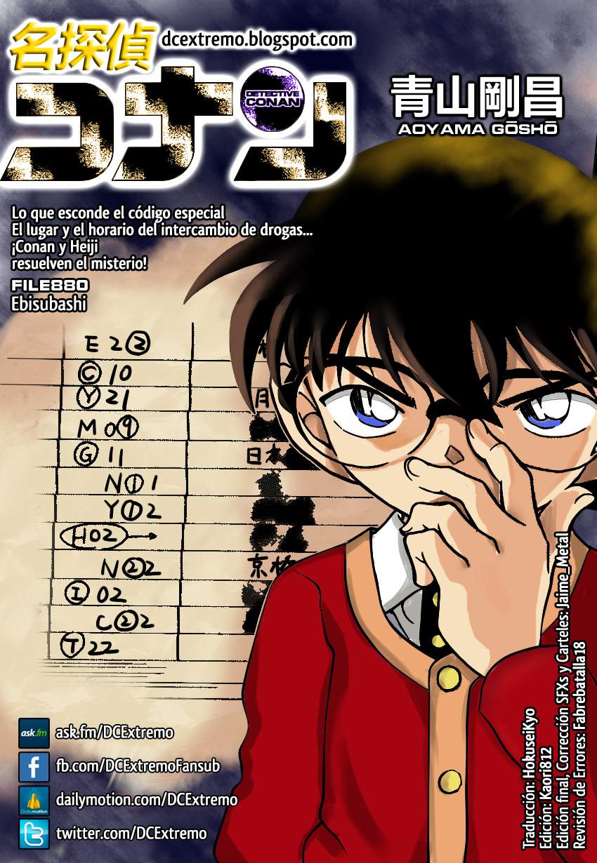 Detective Conan capítulo 880 página 1