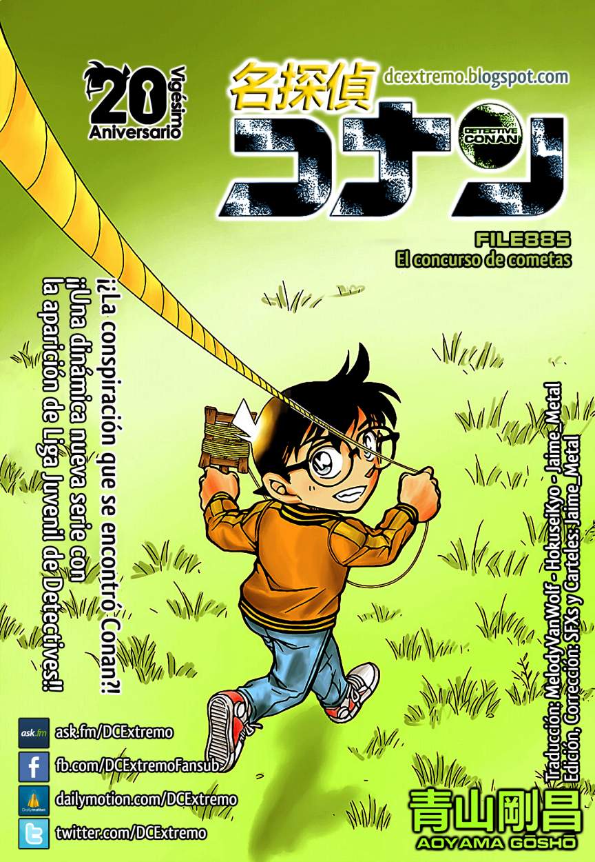 Detective Conan capítulo 885 página 1